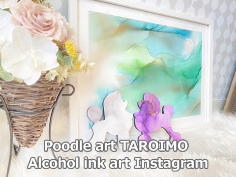 Poodle art TAROIMOのインスタグラム